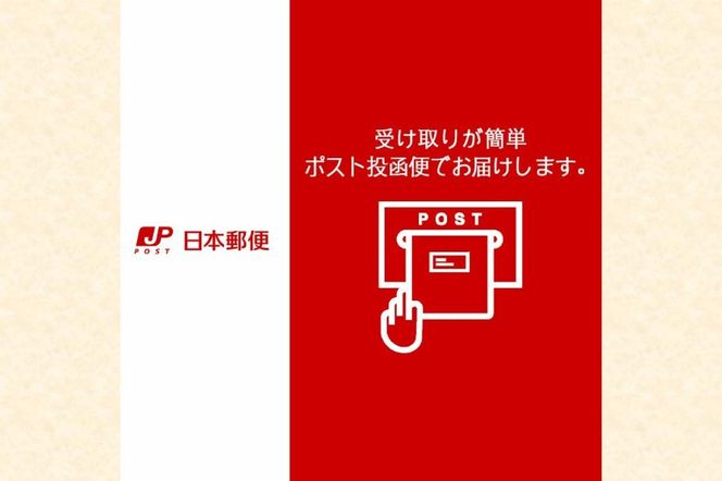 【Z8-052】＼ポスト投函／素焼きアーモンド 800g ゆうパケットでお届け！