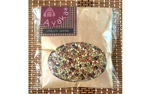 古代米いろどりごはん 【 黒米・赤米・緑米・ブレンド米 】 / 米 こめ 古代米 玄米 げんまい 【twn010A】