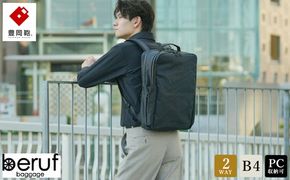 豊岡鞄 UC 2WAY BackPack2 brfUC10HA ネイビー