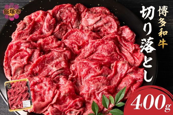 yђˎszyA7-048za ؂藎Ƃ