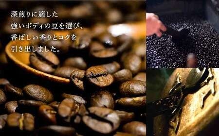 TAJIMACOFFEE 　ドリップバッグセット50入り