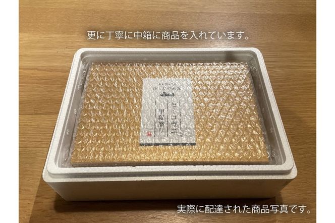 【創業明治元年　間人 炭平旅館の味】セイコ蟹のむき身甲羅盛り　3個セット【2026年発送】　SU00019