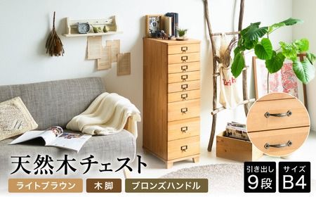 yɌLszVR؃`FXg 9i B4TCY CguEE؋rEC(uYnh)