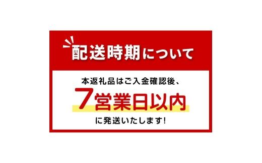 《7営業日以内に発送》北見 ホルモン 3点セット ( 焼肉 ホルモン 肉 にく 味付き肉 )【205-0001】