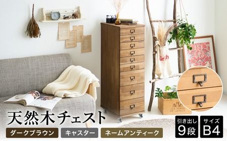 yɌLszVR؃`FXg 9i B4TCY _[NuEELX^[EA(l[AeB[N)