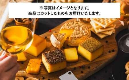 煙神 5種の燻製カットチーズセット / カットチーズ 5種（燻しチーズ・カマンベール・ゴーダチーズ・山椒チーズ・ブラックペッパー）