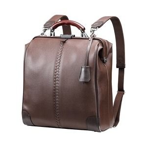 豊岡鞄 YOUTA LIZARD3WAY縦ダレスL（YK3）チョコ