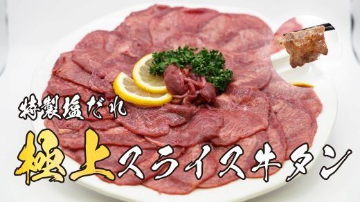 yÉxSRz11D11ē̋ɏXCX^@Ђ@500