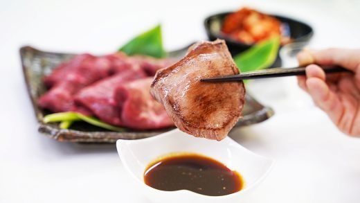11D10焼肉屋さんの極上厚切り牛タン　特製塩だれ漬け　500ｇ