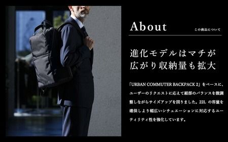 豊岡鞄 ベルーフバゲージ Urban Commuter BACK PACK 3 HA ネイビー / beruf baggage リュック ビジネスバッグ ビジネス リュック 通勤 出張 大容量 リュックサック メンズ バックパック カバン B4ファイル対応