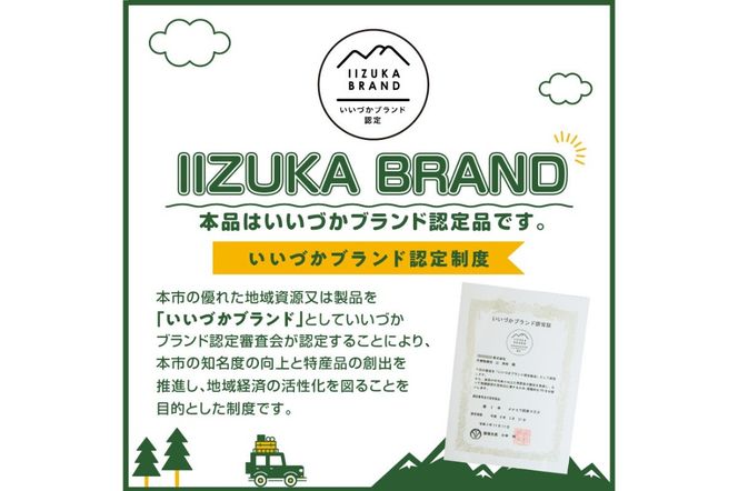 【B8-017】ダチョウ抗体マスクCR-35 25枚入り SSサイズ