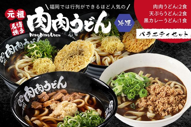 yђˎszyA5-460zⓀ ǂQHEVՂ炤ǂQHEJ[ǂPH oGeBZbg