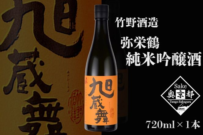 ys{Oszh߈ 720ml@AM00679