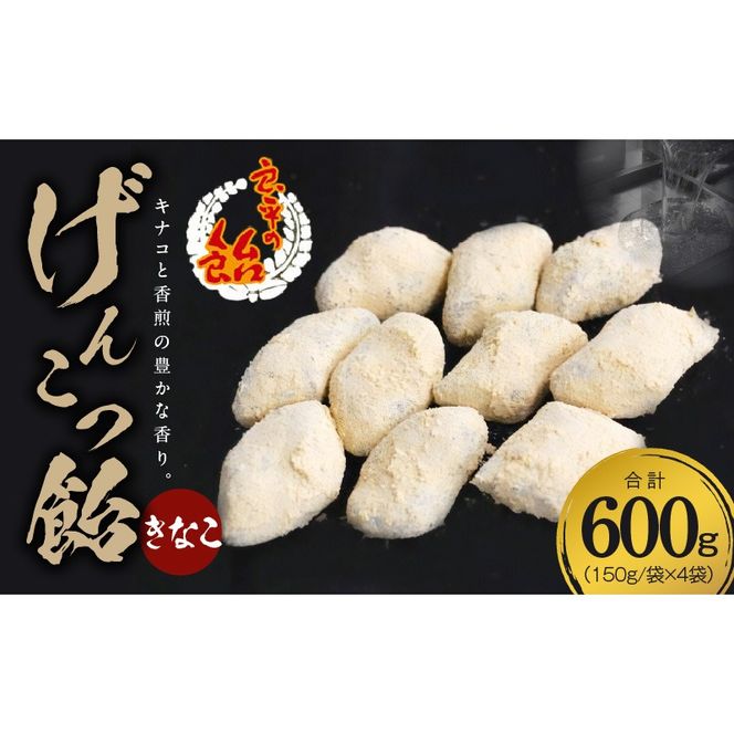 ymqsz񂱂iȂjm128T02n