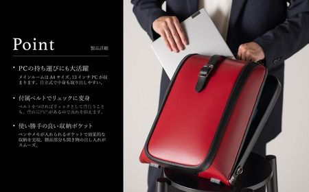 豊岡鞄 ARTPHERE アートフィアー ニューダレス タッチタフ F4 DS4-TT ネイビー / ダレスバッグ キャリーオンバッグ ビジネスバッグ 手持ち ビジネス リュック 2way 鞄 カバン A4サイズ 13インチPC メンズ レディース