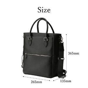 豊岡鞄　2WAYトートバッグ　CUMF-009 （ブラック）