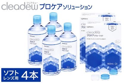 yɌLszR^Ng IteNX NAf[ vPA\[Vi\tgR^NgYpPApij360ml×2{ 2Zbg / \tg R^Ng t ۑt t ō \tgR^Ngt