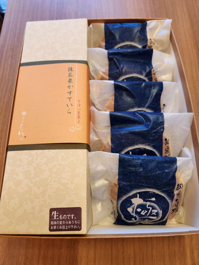 ＜御菓子所しん＞抹茶栗かすてらと和栗どら焼き詰合せ F4N-3076