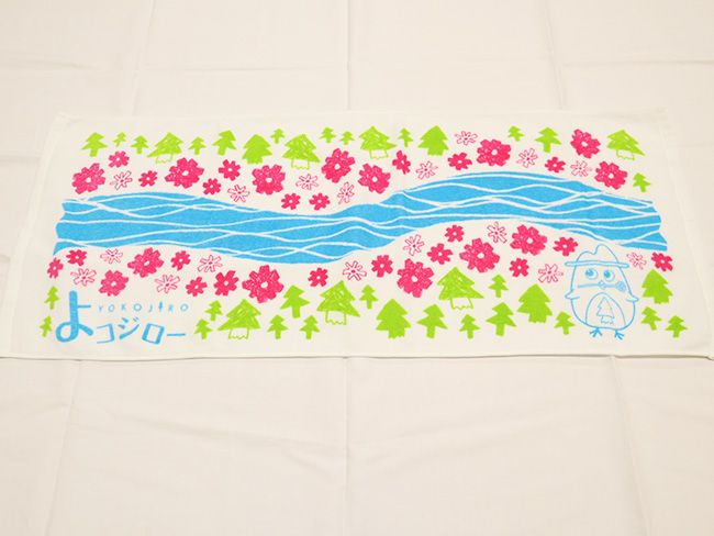 復活！ちびジローセット