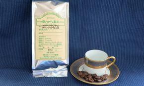 b100-007 ゲイシャコーヒー【定期便】