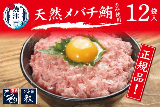 yÉĒÎsza10-507@o`܂̂ݎgpIIlMgi80g×12܁j