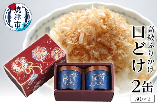 yÉĒÎsza30-006@ǂ 2ʓ