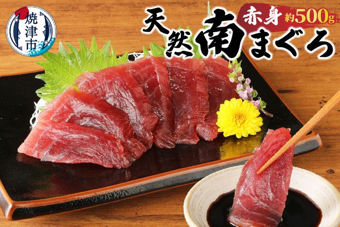 yÉĒÎsza10-430@ĒÍ`g E܂