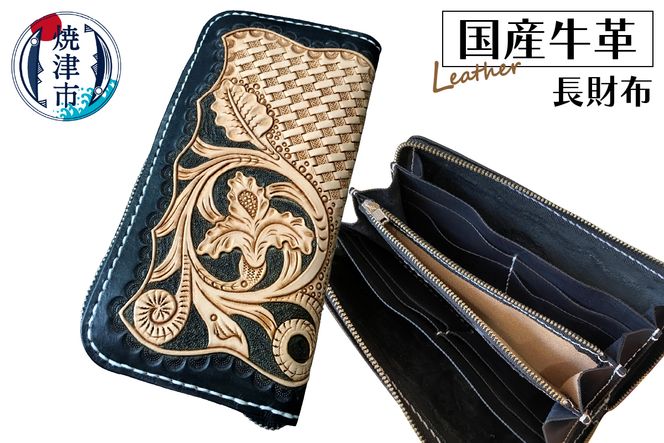 yÉĒÎszb140-002@{v z