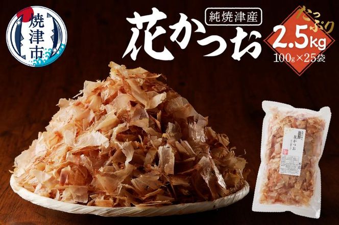 yÉĒÎsza37-005@ĒÎYԂ100g×25