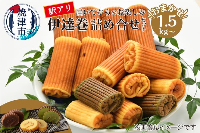 yÉĒÎsza11-168@󂠂 ĒÎY ɒB 1.5kgȏ l Zbg
