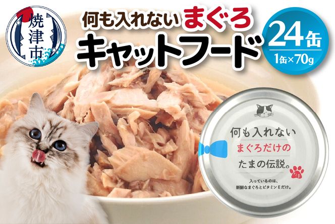 yÉĒÎsza11-088@Y Lbgt[h Ȃ܂24