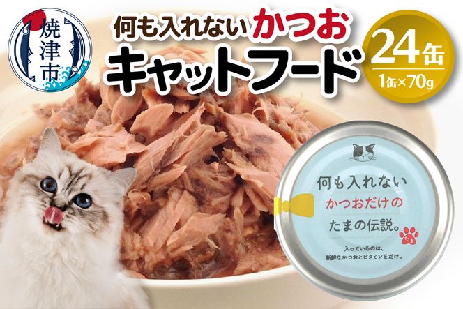 yÉĒÎsza11-089@Y Lbgt[h Ȃ24