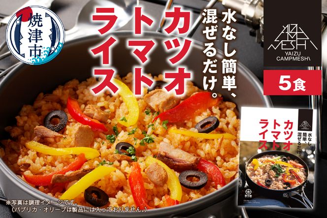 yÉĒÎsza10-919@JcIg}gCX 5HZbg