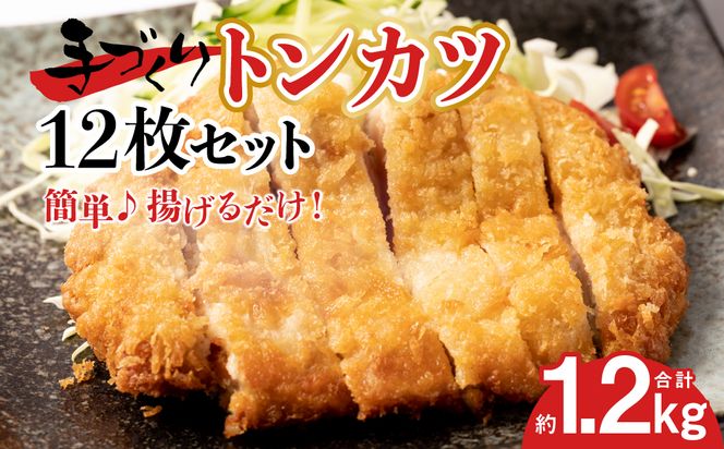 yF{sz gJc 12Zbg Ji_Y ؃[X 3×4pbN ؓ Ƃ񂩂 [X