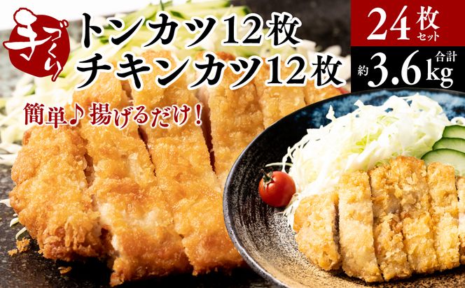 yF{sz gJc12`LJc12 v24Zbg Ji_Y ؃[X BYƂ l