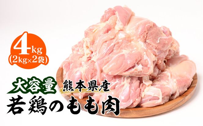 yF{sze F{Y {̂ v4kgi2kg×2܁j{