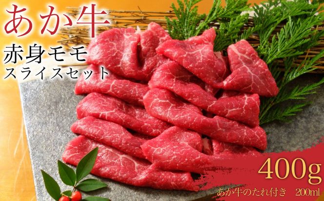 yF{szԐgXCXZbg (XCX400gÂ200mlt)