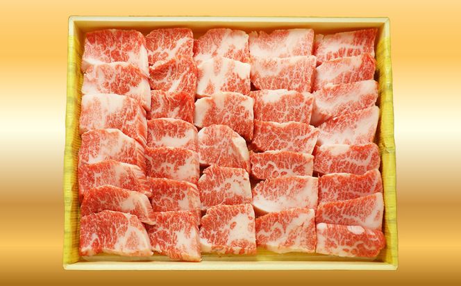 あか牛カルビ焼き肉セット (あか牛バラカルビ400g、あか牛のたれ200ml付き)