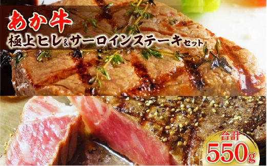 yF{szɏqT[CXe[LZbg (qXe[L150gAT[CXe[L200g×2Â200mlt)