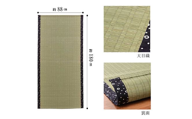 い草ネゴザ（白水）BL 88×180cm シーツ 寝具 寝ござ 調湿 敷布団 マット い草シーツ シングル ラグ 夏用 夏 和風 和 八代市産 国産 日本製