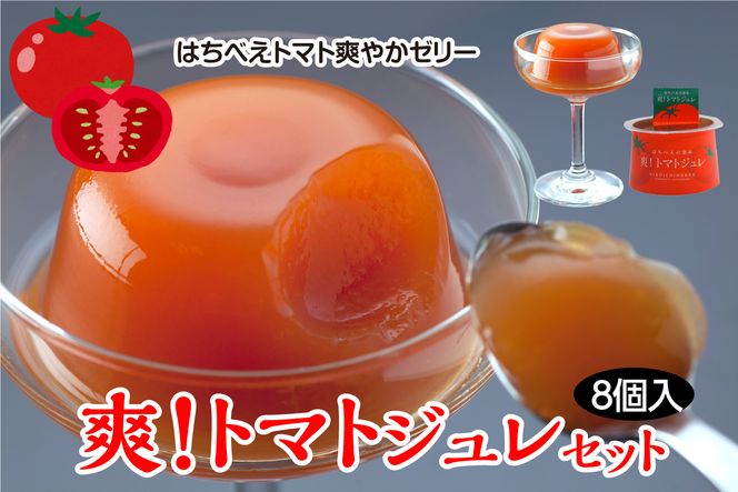 yF{szuIg}gWZbgi110g×8j[[