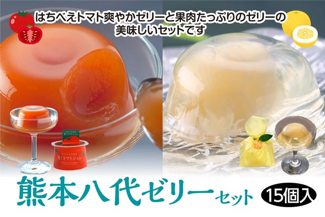 yF{szF{[[Zbg(15jӔM[[9 g}gW6