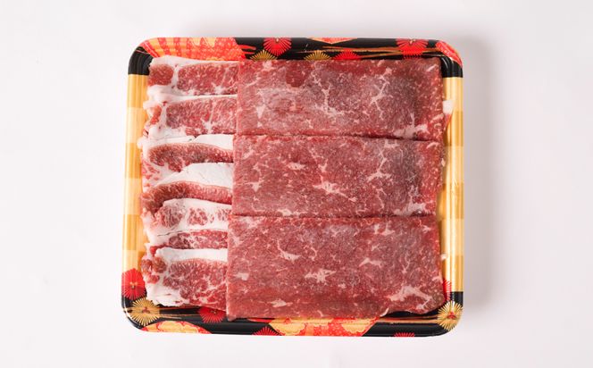 くまもとあか牛切り落とし500g