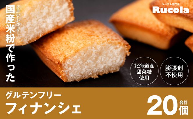 yF{szYĕōOet[tBiVF20Zbg