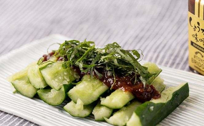 生姜ジャム・生姜味噌・生姜ときくらげの佃煮 3本セット しょうが ショウガ きくらげ キクラゲ 詰合せ 調味料 温活 冷え対策 熊本県 八代市