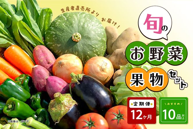 yF{szy12ցzYҒ肨͂I܂{̂؁EʕZbgI 10iȏ