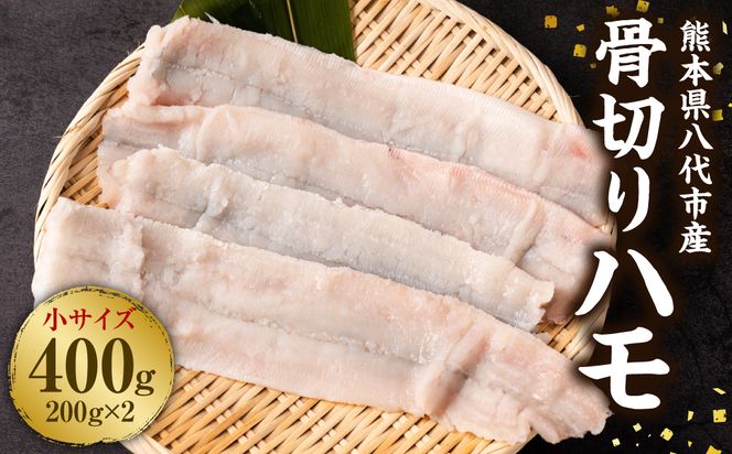 yF{szF{sY ؂niTCYj200g×2