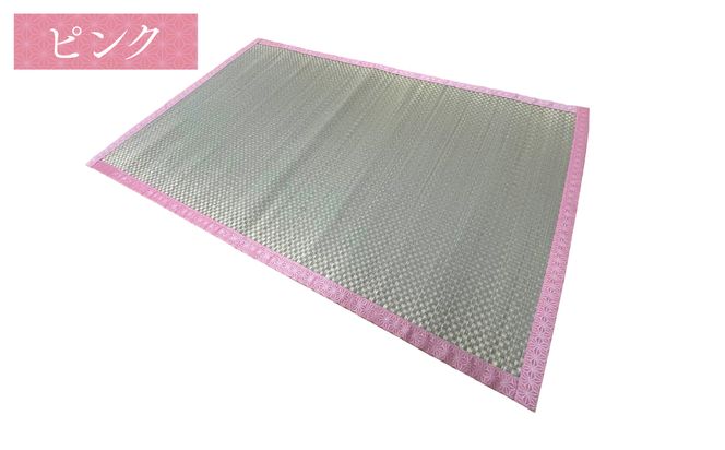 【麻の葉】赤ちゃんにやさしい寝ゴザ ピンク い草 いぐさ シーツ ござ ネゴザ 畳 ラグ マット 寝具和風 和 国産 日本製 熊本県 八代市