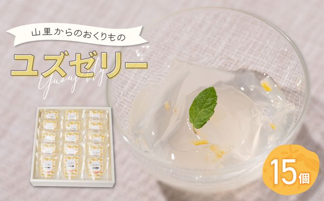 yF{szR̂ 䂸[[ 90g×15