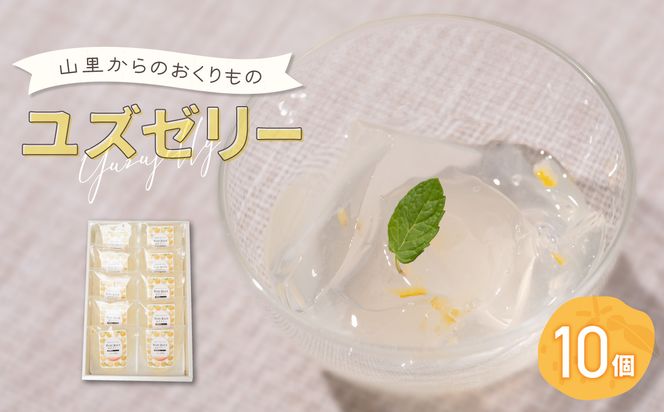 yF{szR̂ 䂸[[ 90g×10